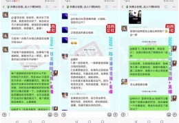 短视频上热门赚钱攻略
