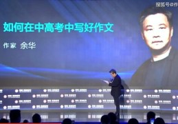 约瑟夫主播揭秘，直播中不能透露的约瑟夫小技巧