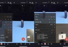 短视频拍摄收音技巧全解析，打造高质量短视频收音体验