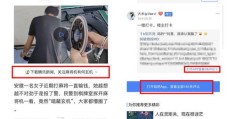 电商视频热门秘诀，制作上热门电商视频的攻略