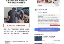 电商视频热门秘诀，制作上热门电商视频的攻略