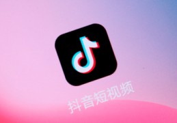 九点直播技巧视频,九点直播平台怎么进不了