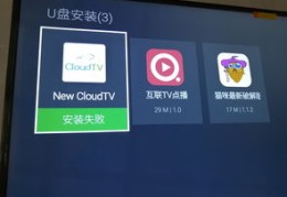 如何提升电视节目热度的破解策略