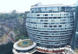 上海佘山世茂深坑酒店,上海佘山世茂深坑酒店介绍