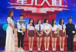 舞蹈课直播技巧,直播间舞蹈教学