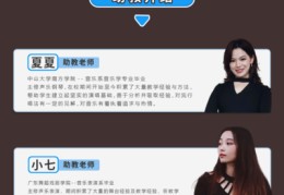 直播风格技巧,什么叫直播风格