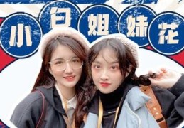 美拍直播技巧,美拍直播在哪里开