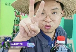茶叶直播间布光技巧,茶叶直播固定话术