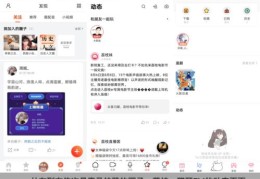 直播人物如何走红，热门之路揭秘？