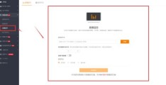 怎么样提高直播销量技巧,怎样提高直播的成交率
