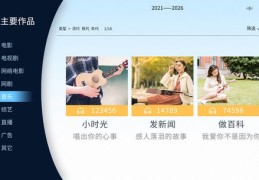 如何挑选热门音乐作品素材？
