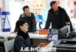 关岭百度关键词优化价格,百度关键词优化师