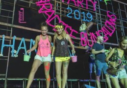 Look派对直播技巧大揭秘，打造完美派对直播体验