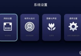 直播通用技巧大全，16个实用直播技巧分享