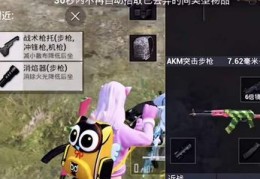 直播carry技巧,直播间的技巧
