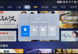 直播PK胜利秘籍，实战技巧与方法