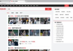 如何让今日头条视频快速上热门？