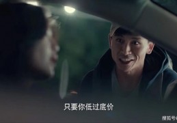陈坤直播技巧视频,陈坤综艺节目真人秀