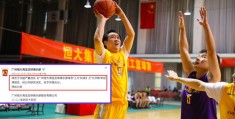 中国男篮篮球直播技巧赛今晚开战