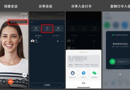 高效上热门视频攻略，剪辑技巧与策略揭秘