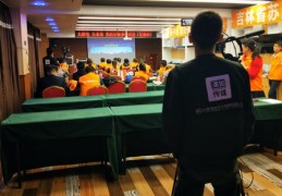 直播培训现场技巧,直播培训现场技巧有哪些