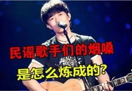 教学唱歌技巧直播号,直播唱歌的技巧与注意事项