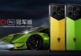 抽兰博基尼技巧直播,兰博基尼抽奖
