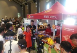 农场直播营销技巧,农产品直播场景搭建