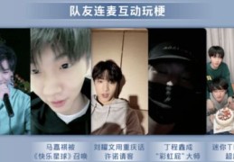 快手老婆如何成为热门焦点
