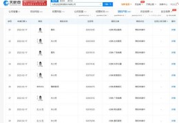 申请快手直播间技巧,怎么在快手申请直播