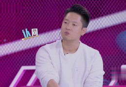 男人沟通技巧直播,男人沟通障碍