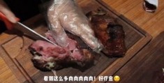 拍摄吃外卖教程怎么拍的