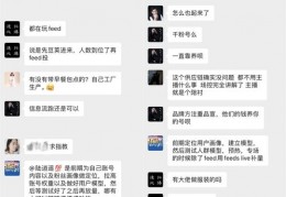 游戏直播投放技巧,游戏直播投放技巧视频