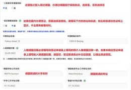 保险直播技巧,保险主播怎么赚钱