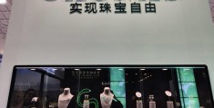 海南直播技巧2022,海南直播官网