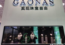 海南直播技巧2022,海南直播官网
