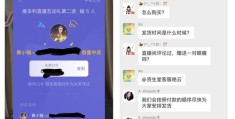 小程序推广攻略，如何上热门及任务入口解析