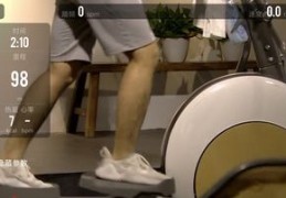 健身直播技巧,健身直播间话术