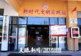 贞丰百度关键词优化公司,贞丰贴吧