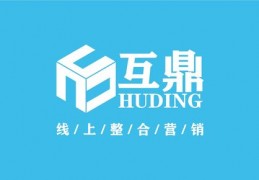 荆门关键词百度优化,江门百度关键词优化