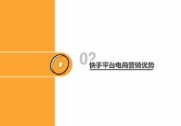 种草直播带货技巧,种草带货怎么做