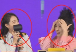 直播时假发技巧,假发直播怎么样