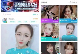 映客直播上热门攻略，秘诀与技巧全解析