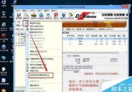 神马搜索网站排名[神马搜索引擎关键词排名首页多少]