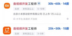 抖音视频拍摄图书教程怎么弄 VS 尼康f2拍摄教程手机怎么用