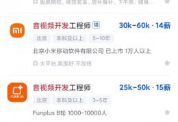 抖音视频拍摄图书教程怎么弄 VS 零食拍摄剪映教程视频怎么做