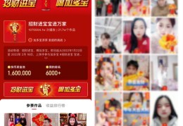 破解快手热门秘籍，警惕法律风险，切勿违法操作