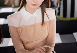 戚薇直播技巧视频,戚薇直播回放