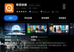 直播的微笑技巧,直播的微笑技巧是什么