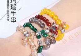 珠子手链直播技巧男生,珠子手链的穿法